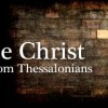 Imitate Christ – Part 11